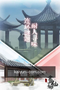 离线缓存