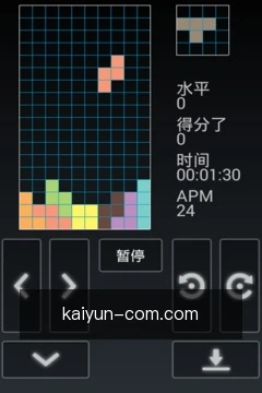 专业服务移动服务