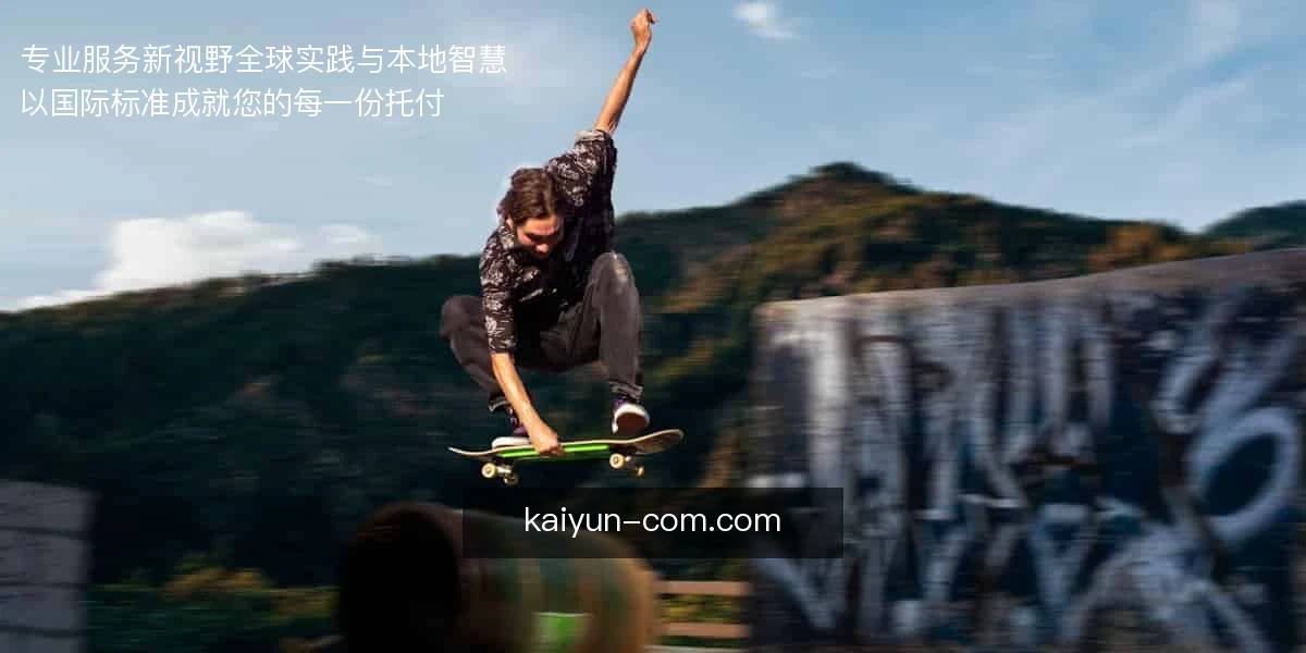 kaiyun.com