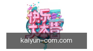 kaiyun.com